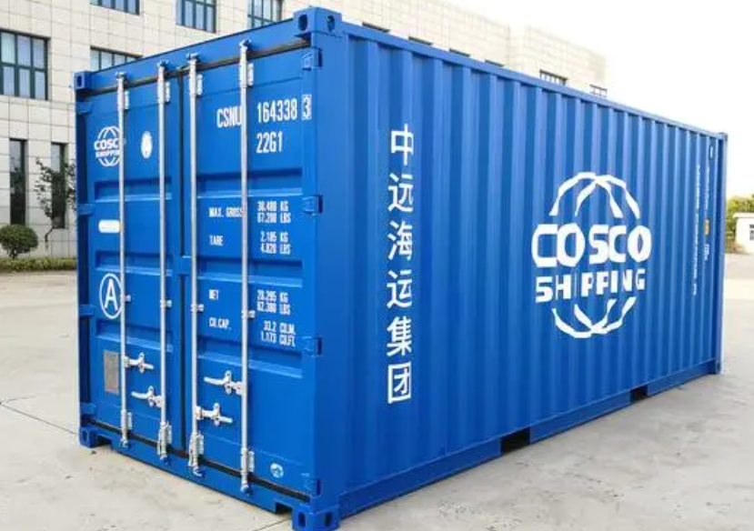 新巴尔虎左20尺全新集装箱出售